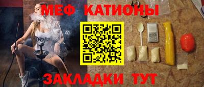 прущая мука Гусев