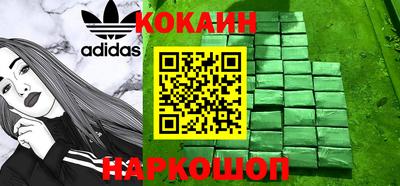 прущая мука Гусев