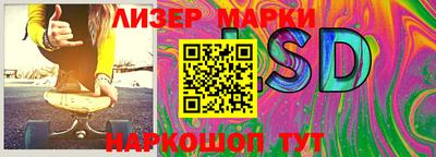 прущая мука Гусев