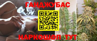 прущая мука Гусев