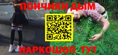 прущая мука Гусев