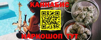 прущая мука Гусев