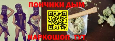 прущая мука Гусев