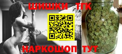 прущая мука Гусев