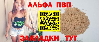 мескалин Гусиноозёрск