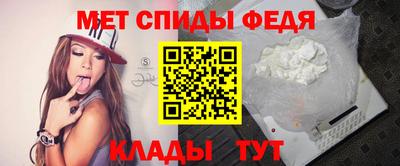 мескалин Гусиноозёрск