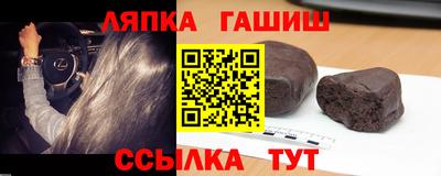 прущая мука Гусев