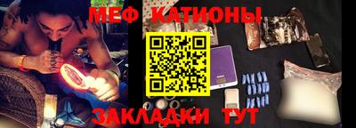 прущая мука Гусев
